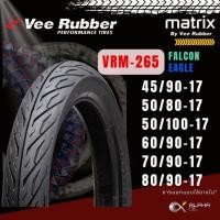 ราคา ยางนอกมอเตอร์ไซค์ขอบ17 VEE RUBBER FALCON 40/90-17,50/80-17,50/100-17,60/90-17,70/90-17,80/90-17 (26610375534)