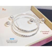 ราคา กำไลข้อเท้าเด็กเงินแท้ 92.5% กำไลเลเซอร์ลายใบไม้ น่ารักๆ เลเซอร์ "ชื่อ" ฟรี ผูกกระพรวน ขนาด 1-2 บาท (ราคาต่อคู่) LE0004 (11050186001)