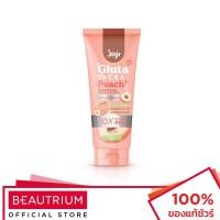 ราคา JOJI SECRET YOUNG Gluta Vit C E A Peach Booster Bright Body Serum Lotion โลชั่นบำรุงผิว 330ml (20819334696)