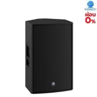ราคา YAMAHA CZR12 ตู้ลำโพง 12 นิ้ว 2 ทาง 1600 วัตต์ (6046439074)