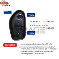 ราคา T-Drive MF-1008 กระจกมองมุม MIRAGE ปาเจโร สปอร์ต ไทรทัน Pajero Sport Triton สีดำ X08 แเจาะ year 2008-2014 สีตรงรุ่น แเ (42369045156)