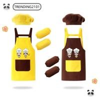 ราคา แนวโน้ม ภาพวาดผ้ากันเปื้อน, กันน้ําแขนแขนเด็กผ้ากันเปื้อน, การ์ตูนหมวกเชฟหมวกเชฟชุดพ่อครัวอบ (50404018919)