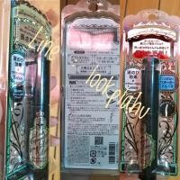 ราคา Majolica Majorca Lash Expander Long Long Long (1457126303)