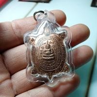 ราคา เต่ารุ่นสุขใจหลวงปู่หลิววัดไร่แตงทองจ.นครปฐม (24395646846)