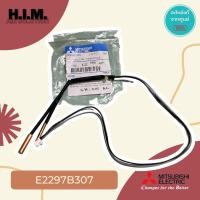 ราคา E2297B307 เซนเซอร์แอร์มิตซูบิชิ เซนเซอร์น้ำแข็ง อะไหล่แอร์มิตซูบิชิ อะไหล่แท้จากศูนย์Mitsubishi Electric (19095200740)