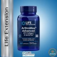 ราคา Life Extension ArthroMax Advanced with NT2 Collagen & ApresFlex / 60 Capsules (24020793427)