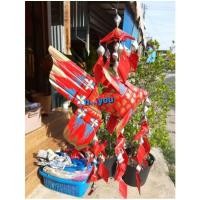 ราคา โมบายปลาตะเพียนสาน แขวน (3835044929)