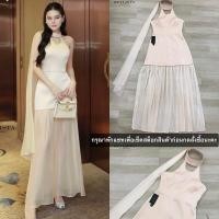 ราคา งานป้าย Stylista เดรสออกงานสีชมพู เดรสยาวแขนกุดชายตัดต่อผ้าซีทรูพริ้วสวย ผ้าพันคอยาวทรงสวย (29324136795)