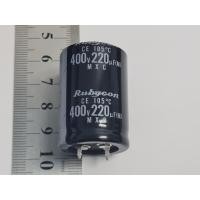 ราคา คาปาซิเตอร์ 220uF 400V Rubycon Capacitor 220uf 400V 105C ขาเขี้ยว (25727802543)