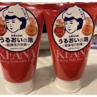 ราคา โฟม SHIZAWA Keana Baking Soda Face Foam 100g โฟมล้างหน้าสุดฮิต ของใหม่ผลิตปี 2024 ของแท้100% (4452436708)