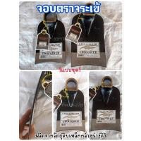 ราคา จอบตราจระเข้ หัวจอบ จอบขุดจอบถาก ตราจระเข้ทอง (27584903081)