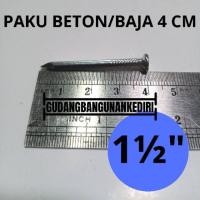ราคา ตะปูคอนกรีตสีขาว 4 ซม | ตะปูคอนกรีตสีขาว 1 1/2 นิ้ว | ตะปูเหล็กขาว 1 1/2 นิ้ว | ตะปูเหล็ก 4 ซม (44400203648)