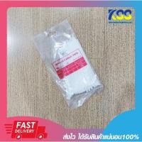 ราคา Cable Tie เคเบิลไทร์ สายรัดสายไฟ เข็มขัดรัดสายไฟ ขนาด 4-12 นิ้ว (สีขาว) 1แพ็ค/100เส้น (16731987400)