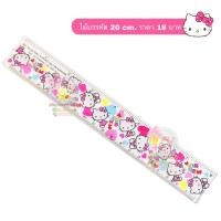 ราคา ไม้บรรทัดคิตตี้ ขนาด20ซม. ลิขสิทธิ์แท้ ไม้บรรทัด HELLO KITTY ไม้บรรทัดsanrio (12920893965)