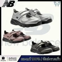 ราคา ของแท้ 100 %New Balance NB Breeze รองเท้าแตะ รองเท้า (43700816250)