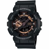 ราคา Casio นาฬิกาข้อมือ G-Shock รุ่น GA-110RG-1A (สีโรสโกลด์) (2072675865)