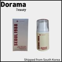 ราคา SEOUL 1988 Retinal Fermented Rice Cream ครีมข้าวหมัก Retinal – 50ml k-Secret (42827059902)