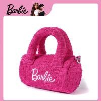 ราคา [CHIYO X BARBIE] BARBIE BAG / BARBIE HAND BAG OVAL / BARBIE กระเป๋าสะพายข้างผู้หญิง | BR868 (21894445996)