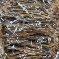 ราคา S ปลาแห้ง ปลาหัวยุ่ง ปลาแห้งพม่า ตัวสวย ขนาด 1กิโลกรัม (42606488420)