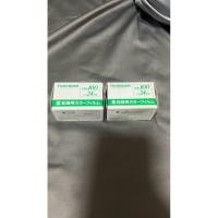 ราคา fujicolor 100 24 exp หมดอายุ 2021 2020 (42176218540)