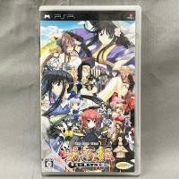 ราคา แผ่นแท้ [PSP] Sengoku Hime (ULJM-05540) (24188291873)