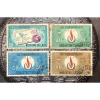 ราคา แสตมป์เก่าลาว LAOS จำนวน 4 ดวง (6113591681)