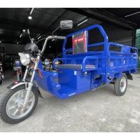 ราคา รถ3ล้อไฟฟ้ารับน้ำหนักบรรทุกได้ 800 กิโลแข็งแรงทนทาน (20027709434)