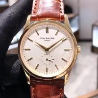 ราคา [BD ] Patek 'Watch Classic Series/5196 นาฬิกาข ้ อมือผู ้ ชายธุรกิจนาฬิกาลําลองนาฬิกา (26758804540)