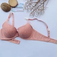 ราคา (S4)Sabina ซาบีน่าC38 เสื้อชั้นใน มีโครงฟองบาง งานตัดป้าย ของใหม่ มือ1 (41817837019)