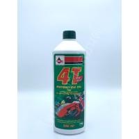 ราคา น้ำมันเครื่องเวลลอย VELOIL 4T ATW SPECIAL SAE 40 (0.8 ลิตร) สำหรับมอเตอร์ไซค์ ราคาเท่านั้น (6552910889)
