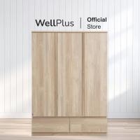ราคา WellPlus ตู้เสื้อผ้า 3 บาน พร้อมลิ้นชัก รุ่น Lana (ขนาด 120 x 55 x 180 ซม.) สีไม้ธรรมชาติ ดีไซน์สไตล์โมเดิร์น (23061584769)