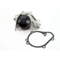 ราคา PROSPEC ปั๊มน้ำ นิสสัน ฟิกาโร่ Nissan Figaro 1991 พร้อมปะเก็นปั๊มน้ำ PSN-8154W (41204343600)
