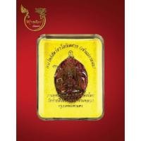 ราคา พระโพธิสัตว์อวโลกิเตศวรเจ้าแม่กวนอิมวัดราชสิงขร (10215956330)