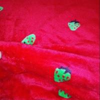 ราคา ผ้าห่ม5ฟุต สตรอเบอร์รี่ (1796363358)