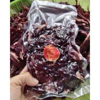 ราคา เนื้อแดดเดียว 500 g สูตรดั้งเดิมอีสาน (40473500741)