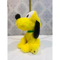 ราคา ตุ๊กตา Pluto พลูโต สินค้าญี่ปุ่นมือสอง สินค้าลิขสิทธิ์แท้ นำเข้าจากญี่ปุ่น % (21189879423)