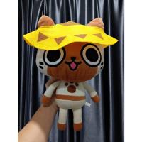 ราคา ตุ๊กตาแมว Ailou Plush Toy Monster Hunter ขนาด 17 นิ้ว (29731390746)