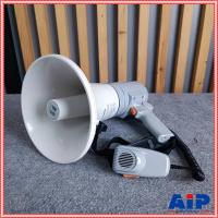 ราคา TOA ER-3215 MEGAPHONE โทรโข่ง โทรโข่งแบบมือถือ โทรโข่งTOA ER 3215 ER3215 โทรโข่งใช้งานสนาม เอไอ-ไพศาล (6961018852)