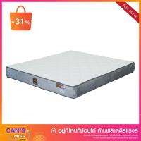 ราคา SERLY ที่นอนปสริง ผ้านอก หนา 9 นิ้ว รุ่น STRATUS (25763562175)