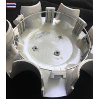 ราคา ทำสี 1x ฝาครอดุมล้อ ดุมล้อ TOYOTA Fortuner Vigo Champ แชมป์ วีโก้ ฟอร์จูนเนอร์ ดุม ดุมล้อ ฝาครอล้อ แม็ก ดุมรถ ดุมแม็ก ฝา (52451478806)