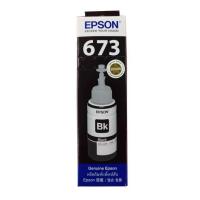 ราคา Epson 673100 BK หมึกแท้ สีดำ จำนวน 1 ชิ้น ใช้กับพริ้นเตอร์อิงค์เจ็ท เอปสัน L800/805/850/1800 (Tank) (8720924035)