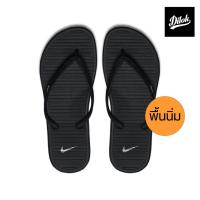ราคา NIKE รองเท้าแตะหนีบ SOLARSOFT THONG 2 สีดำ (488161-010) (11447737036)