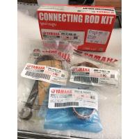 ราคา ก้านสูบชุด GT125 แท้ yamaha 2PH-E1650-20 (13661134975)