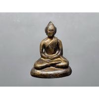 ราคา พระกริ่ง ฝีพระหัตถ์สมเด็จย่า ปี 2515 สภาพสวย แท้ดูง่าย รับประกันแท้% (49802256976)