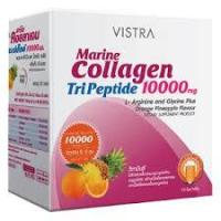 ราคา VISTRA COLLAGEN 10000MG (รส ส้ม+สปร) 10'S วิสทร้า มารีน คอลลาเจน ไตรเปปไทด์ 10000 มก (กลิ่นส้ม สับปะรด) (8452839910)