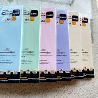 ราคา กระดาษการ์ดหอม Fortuner A4/180 แกรม กระดาษปก ( 50 แผ่น/ ห่อ) (5687251051)