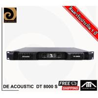 ราคา พาวเวอร์แอมป์ DE ACOUSTIC POWER AMP DT 8000S แอมป์ พาวเวอร์ เพาเวอร์ ขยาย เสียงดี 2x2200W 8OHM วัตต์สูง โหลด 2โอห์ม (5566619990)