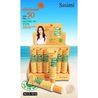ราคา ครีมกันแดด ว่านหางจระเข้ 99% Sasimi Aloe Vera Soothing Gel 99% (369687996)