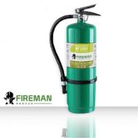 ราคา FIREMAN ถังดับเพลิง เคมีแห้ง BF2000 ขนาด 5 ปอนด์ (43515494273)