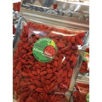 ราคา โกจิเบอร์รี่(เก๋ากี้)อบแห้ง (12823228639)